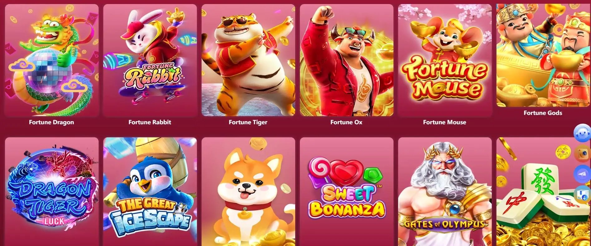 s8 game